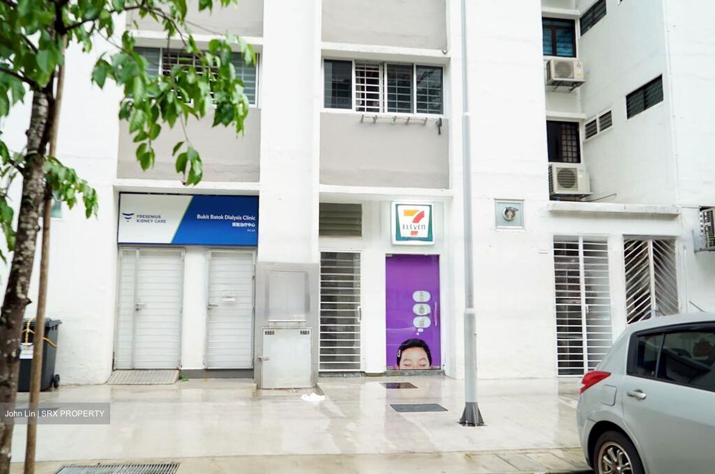 213 BUKIT BATOK STREET 21 (D23), Shop House #467686961